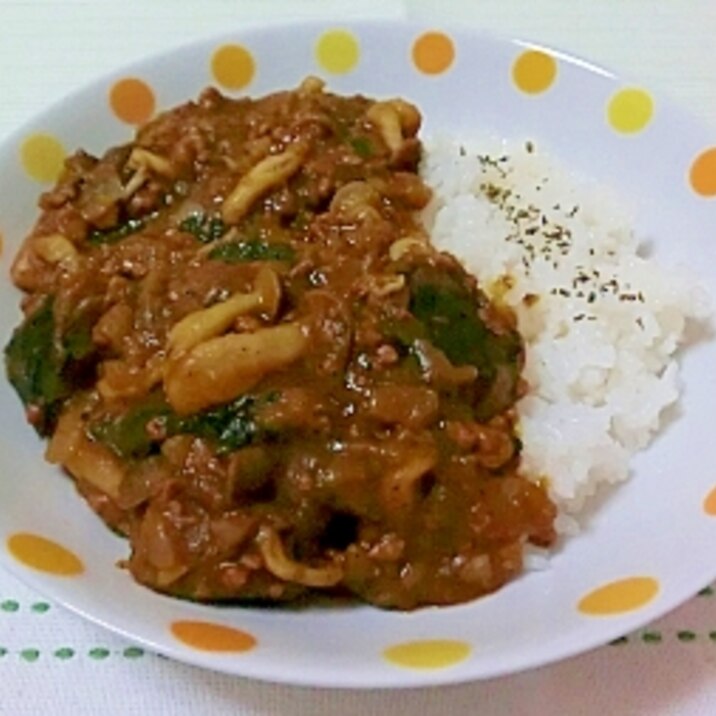 かぼちゃとひき肉のカレー♪